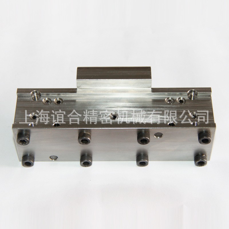 Packaging Machine CNC Components